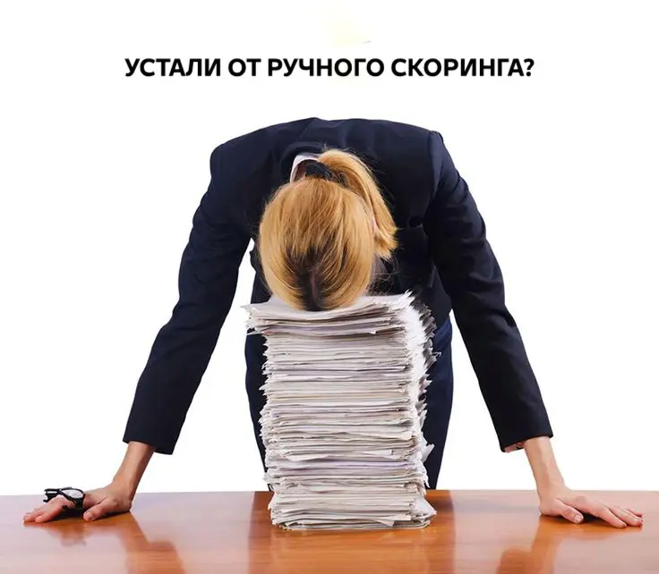 🔥 Rezuman HR — сервис для HR и рекрутинга. | Сетка — социальная сеть от hh.ru