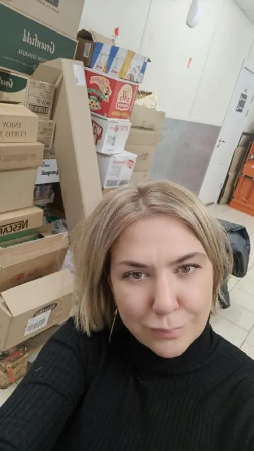 Юлия Овечкина