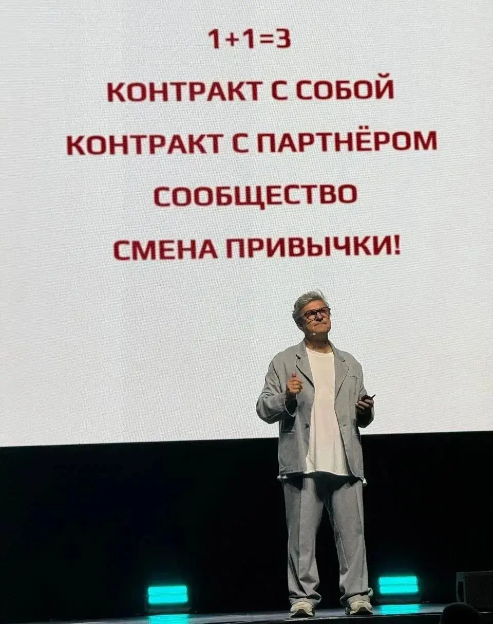 Начнём день с совета от Игоря Стоянова!
4 лекарства от выгорания:
✔️ Деньги
✔️ Признание
✔️ Окружение
✔️ Новые идеи и новые смыслы | Сетка — социальная сеть от hh.ru