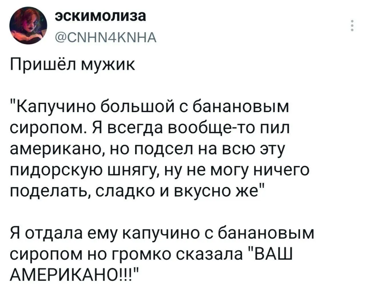 #жизненнобл
🤩 Кртбл —медиа о том, как меняются компании | YouTube
В этом посте были ссылки, но мы их удалили по правилам Сетки | Сетка — социальная сеть от hh.ru