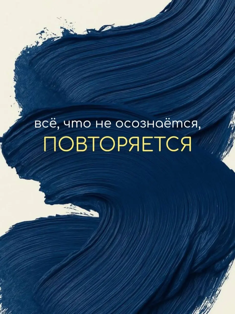 Петя думал, что это Виктор. Виктор думал, что это Маша. Маша думала, что это Петя.
Как размытые роли убивают команду | Сетка — социальная сеть от hh.ru