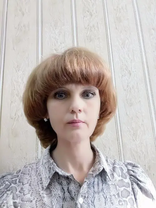 Ирина Рысина