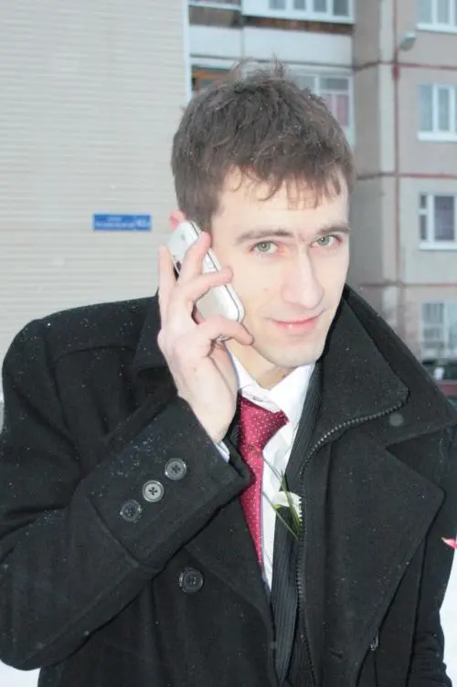 Александр Лысак