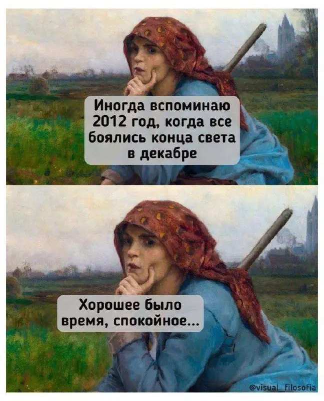 Нахамил коллеге — можно получить дисциплинарку 🤬
А вот судебная практика для тех, у кого корпоративная этика существует не только в презентации на онбординге | Сетка — социальная сеть от hh.ru