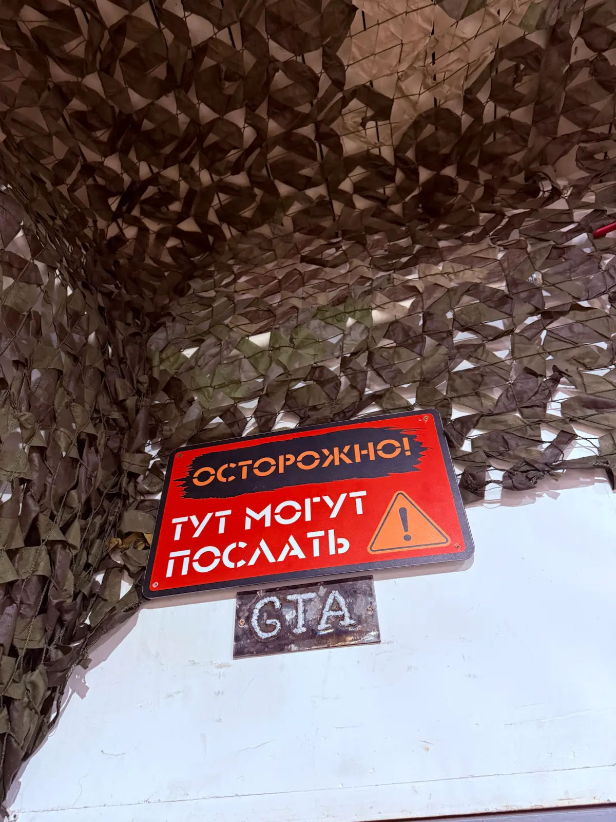 Рассказываем о своих | Сетка — социальная сеть от hh.ru