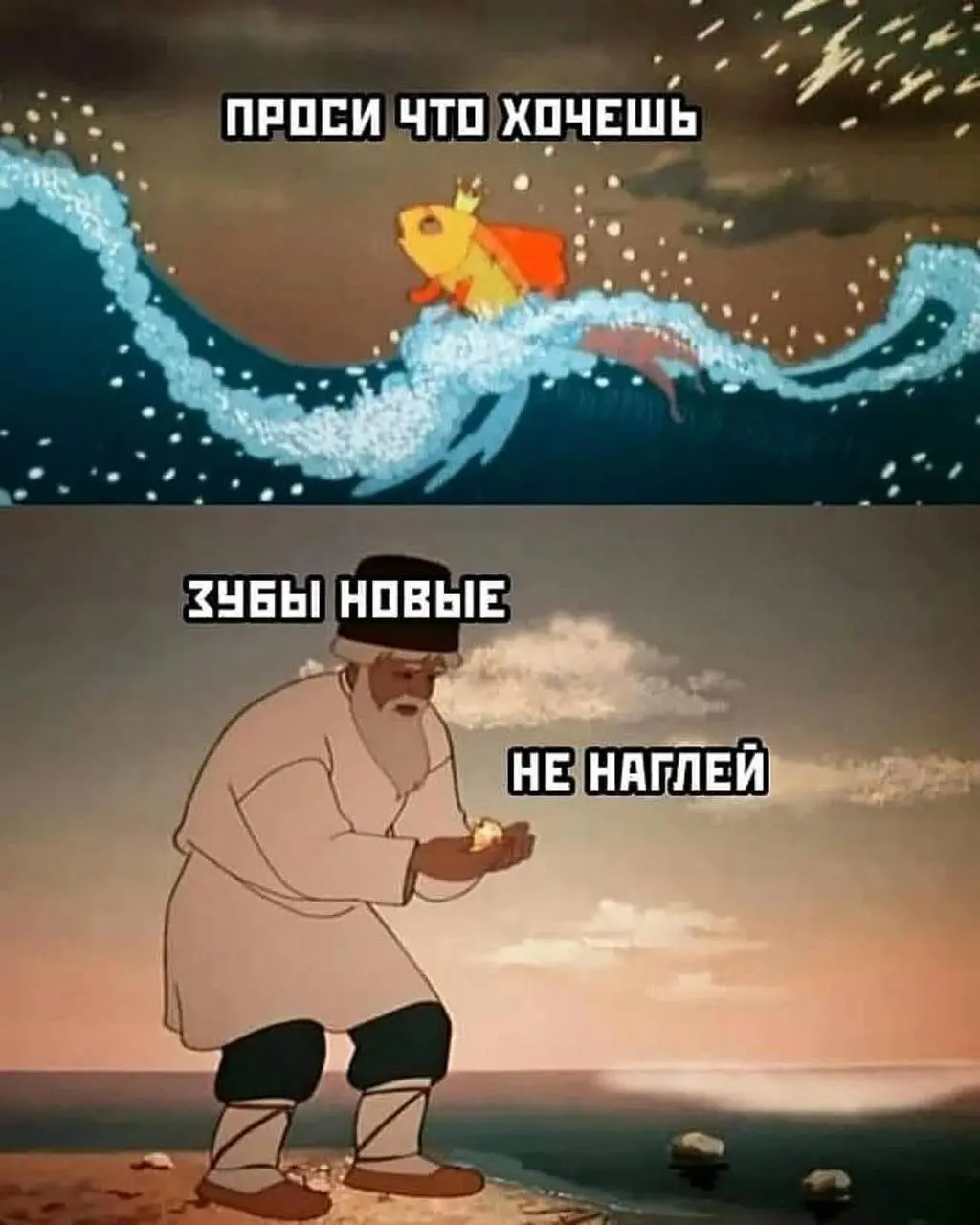 #life | Сетка — социальная сеть от hh.ru