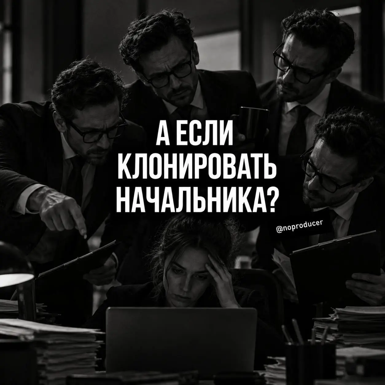 Немного о нейросетях, как вы (не)любите… | Сетка — социальная сеть от hh.ru