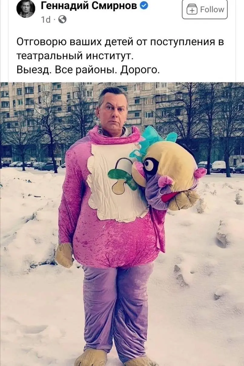 Негативный опыт тоже можно продать. Дорого! | Сетка — социальная сеть от hh.ru