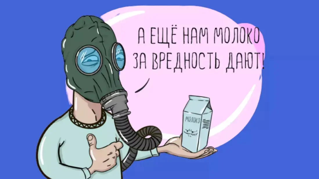 "Я начальник — ты дурак". Болезнь, а не стиль управления. | Сетка — социальная сеть от hh.ru