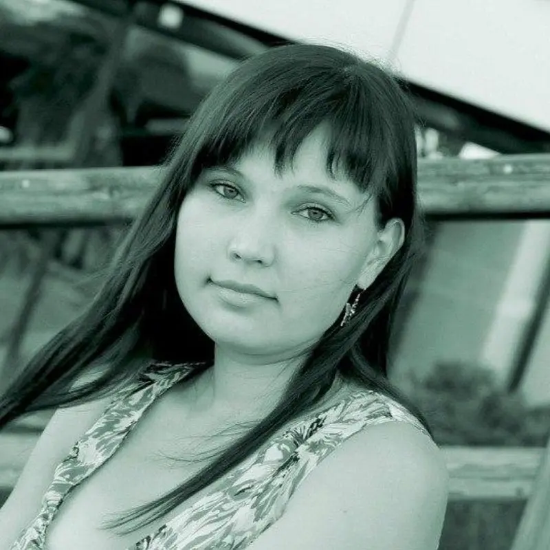 Гулина Зиганшина