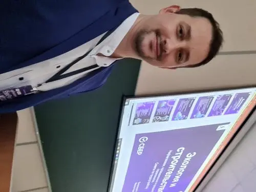 Андрей Шарапов