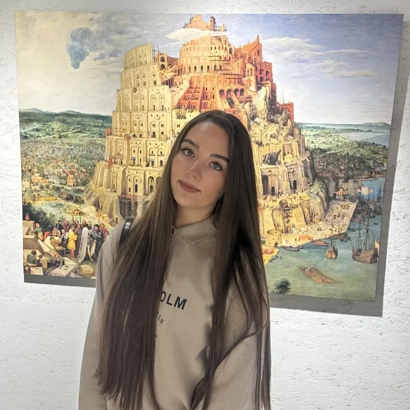 София Седун