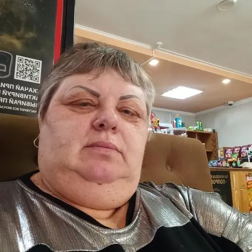 Людмила Людмила