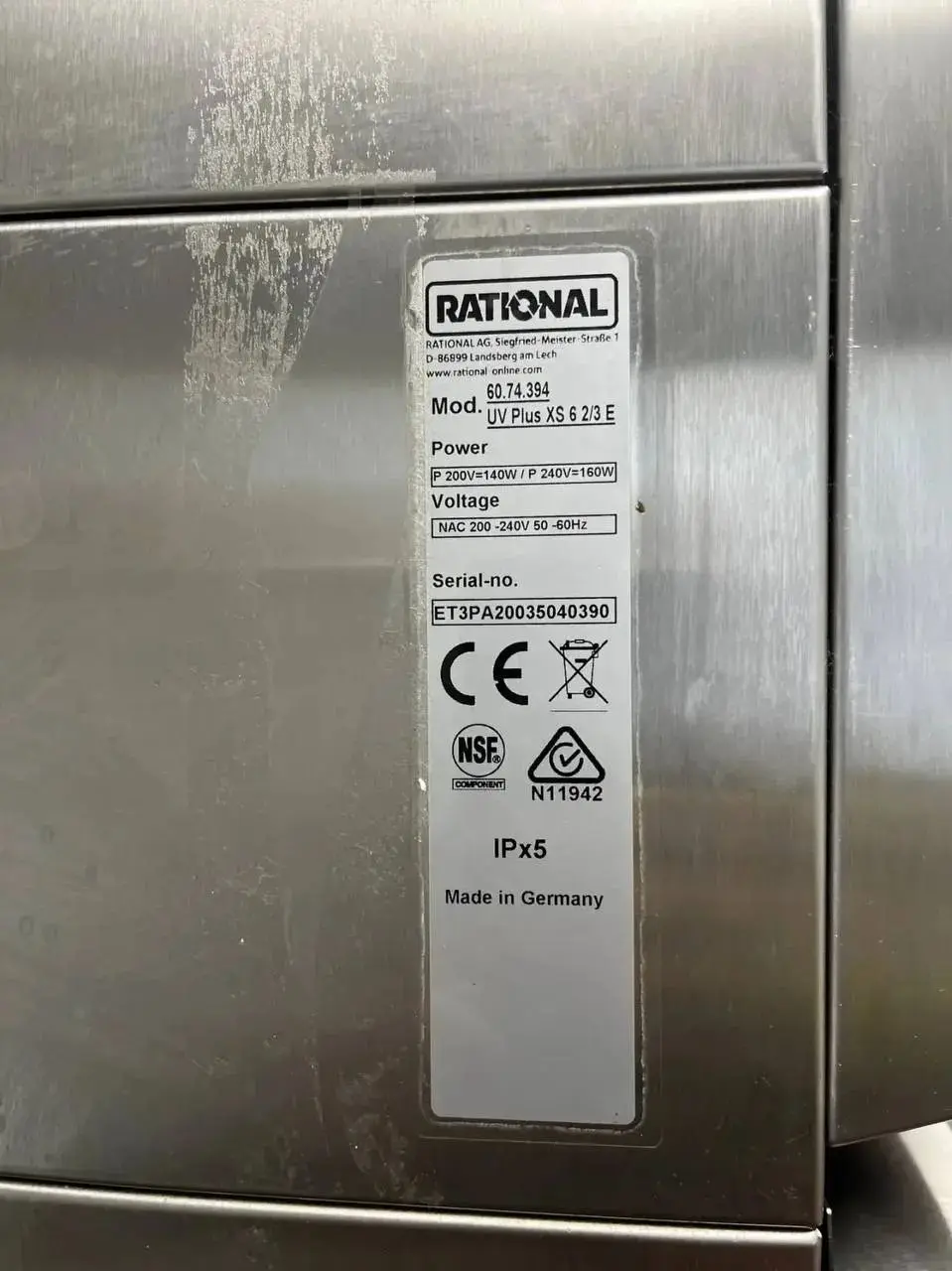 Rational UV Plus XS 6 2/3E
В комплекте с зонтом и подставкой
СУПЕР ЦЕНА‼️
Пишите в direct | Сетка — социальная сеть от hh.ru