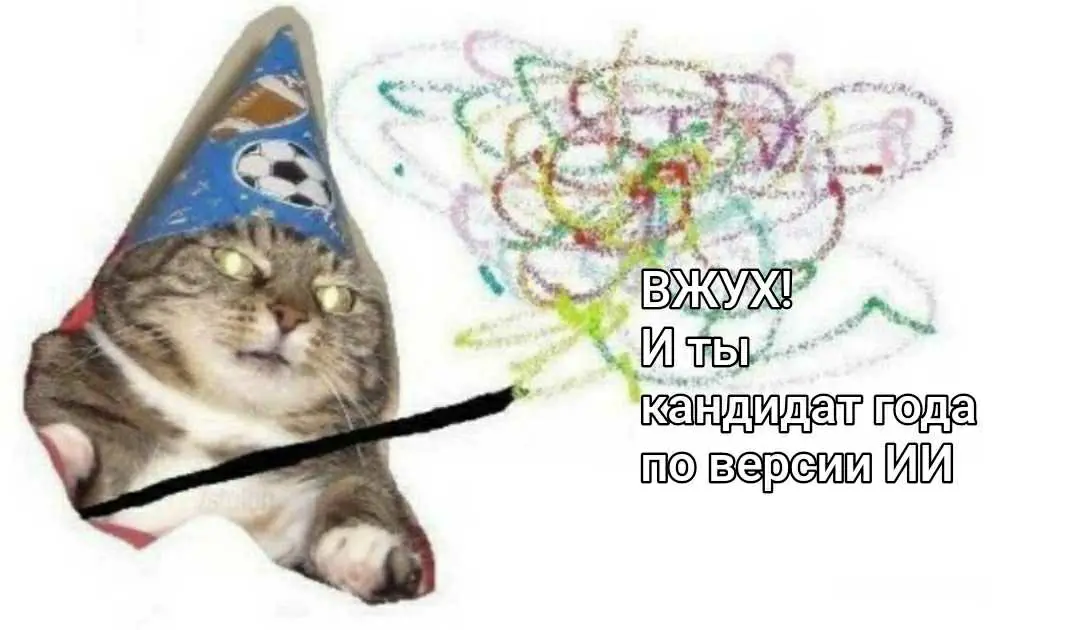 Почему писать сопроводительные к откликам бесполезно 🤫 | Сетка — социальная сеть от hh.ru