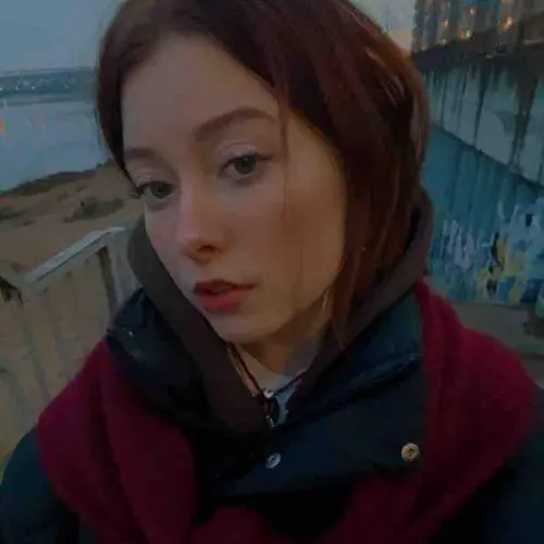 Светлана Клепинина