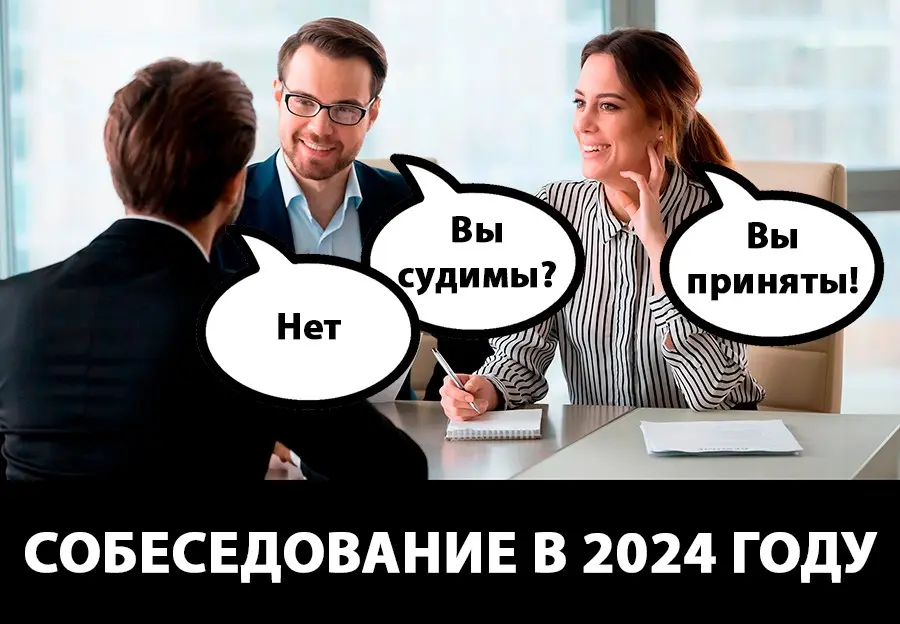 Еще недавний рынок соискателя... | Сетка — социальная сеть от hh.ru