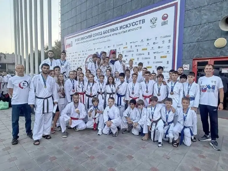 🥋Ставропольские спортсмены завоевали 87 медалей на юношеских играх боевых искусств в Анапе
На прошедших Всероссийских юношеских играх боевых искусств представители Ставропольского края выиграли 23 зол... | Сетка — социальная сеть от hh.ru