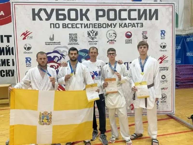 🥋Ставропольские спортсмены завоевали 87 медалей на юношеских играх боевых искусств в Анапе
На прошедших Всероссийских юношеских играх боевых искусств представители Ставропольского края выиграли 23 зол... | Сетка — социальная сеть от hh.ru