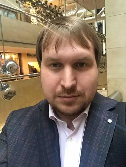 Network member avatar