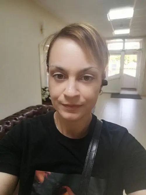 Мария Царева