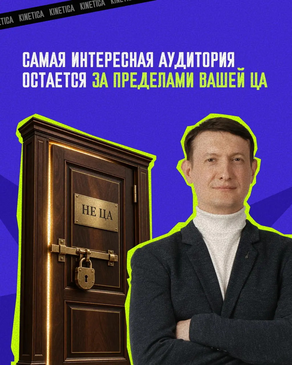 Друзья, понедельничная рубрика #чтопроисходит, где я собираю интересные цифры, новости, исследования по рынку и делюсь мыслями, которые они у меня вызывают | Сетка — социальная сеть от hh.ru