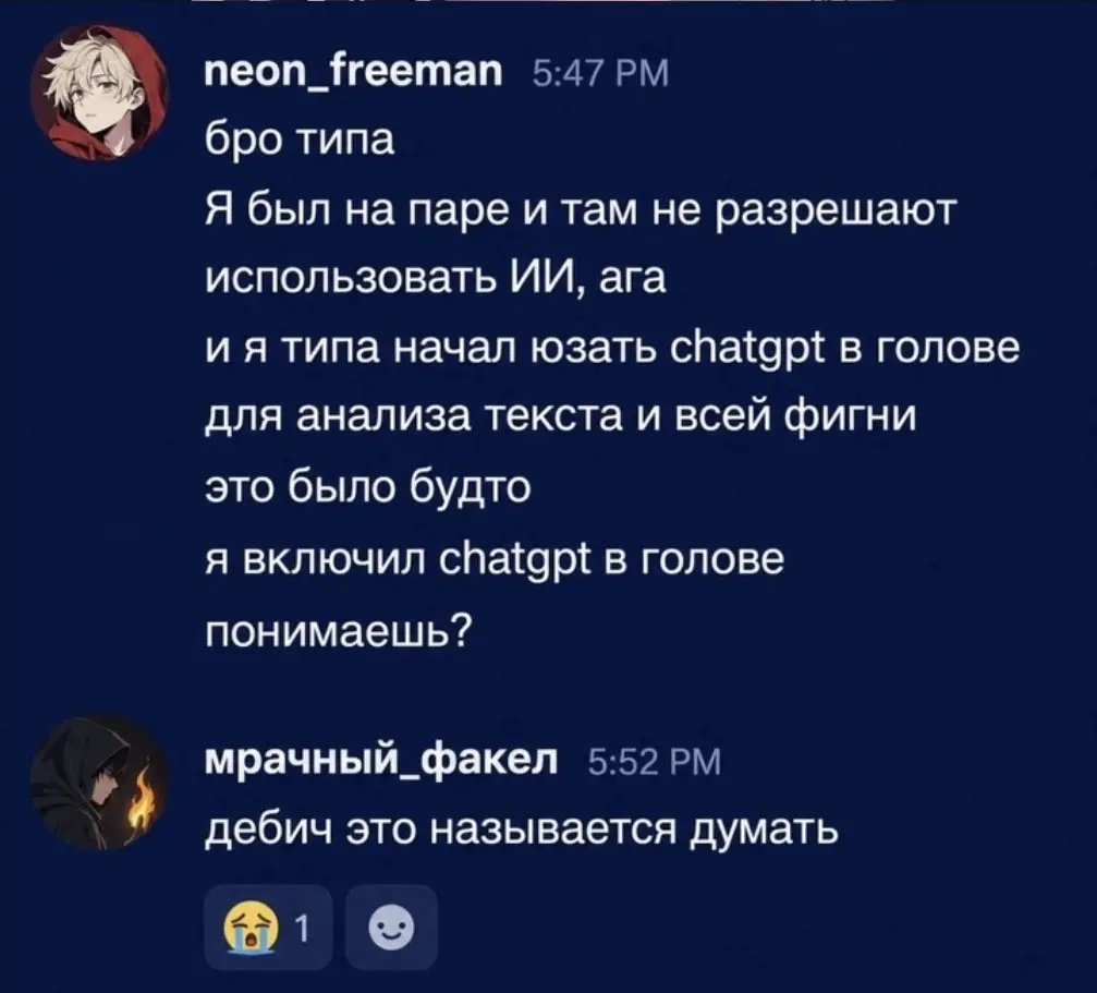 Отличная модель! И лимиты неплохие! | Сетка — социальная сеть от hh.ru