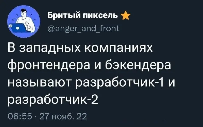Уголок ментального здоровья. Присоединяйся 💊 | Сетка — социальная сеть от hh.ru