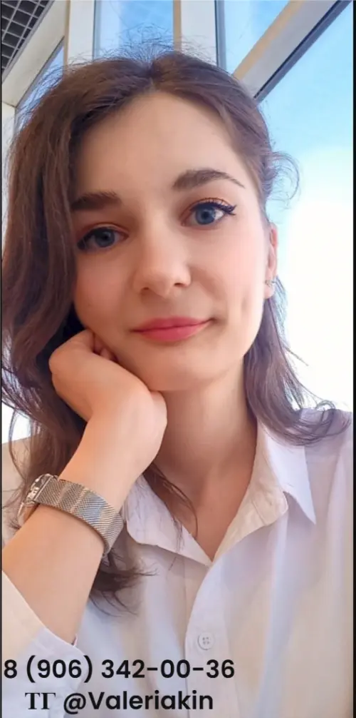 Валерия Юдина