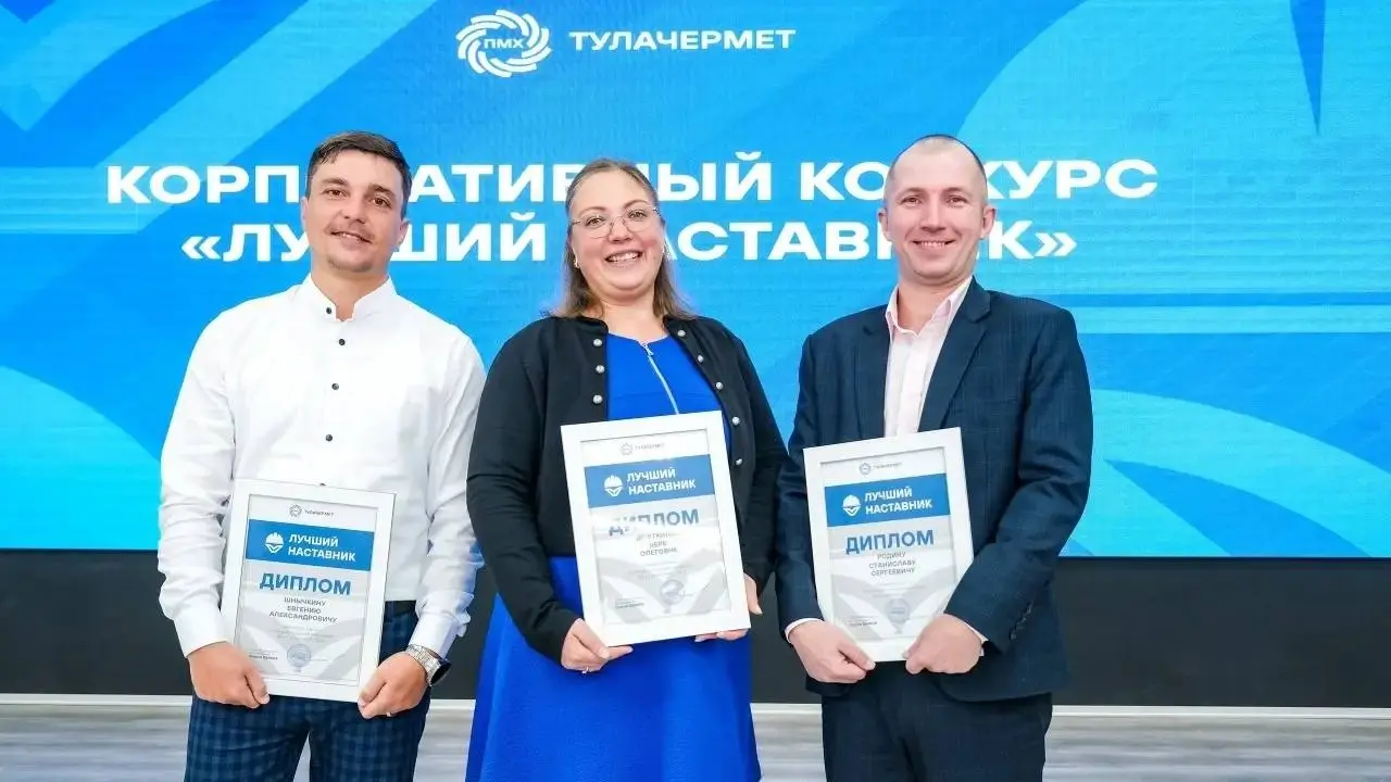 👷‍На предприятиях ПМХ и Промсорт стартовал первый этап конкурса «Лучший наставник-2026». В этом году он проходит уже в третий раз | Сетка — социальная сеть от hh.ru