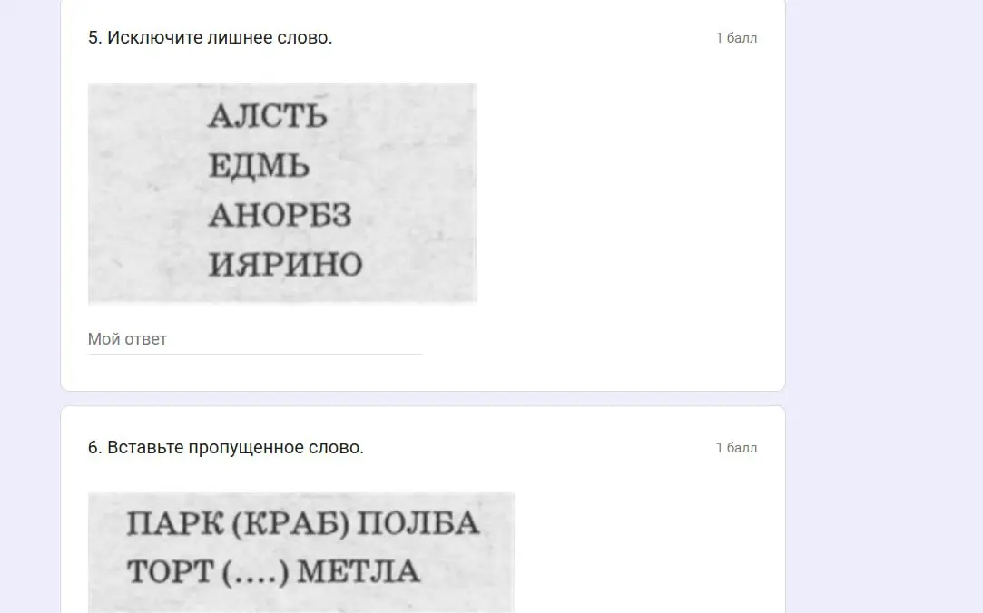 Тестовое задание | Сетка — социальная сеть от hh.ru