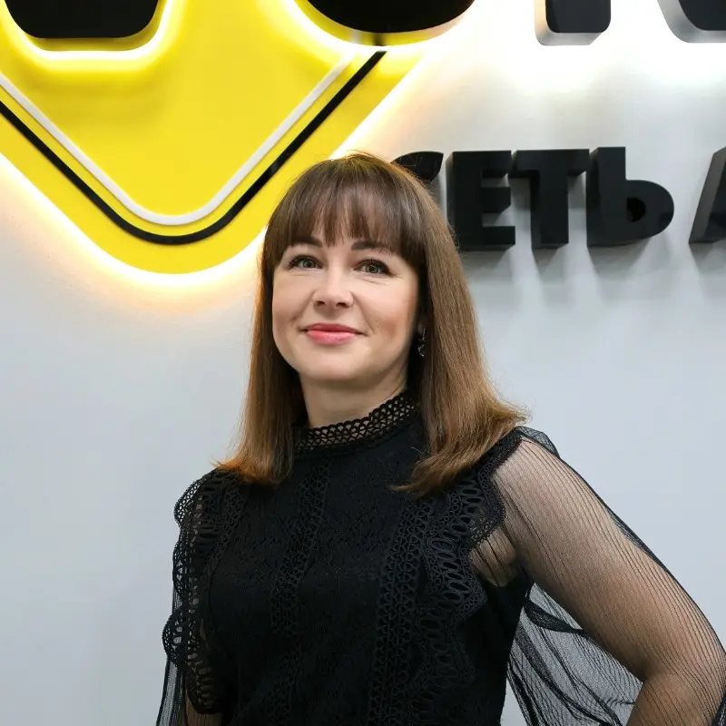 Анна Сафьянова