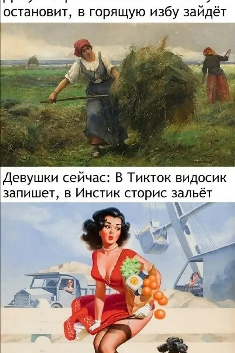 Вот уже неделю катаюсь по собеседованиям и каждое на столько “другое”. Вроде бы описание в вакансии “+” “-” одинаковые: обязанности, заработная плата, направление сферы | Сетка — социальная сеть от hh.ru