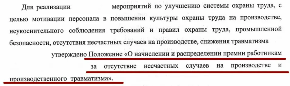 Кошелёк или жизнь? | Сетка — социальная сеть от hh.ru