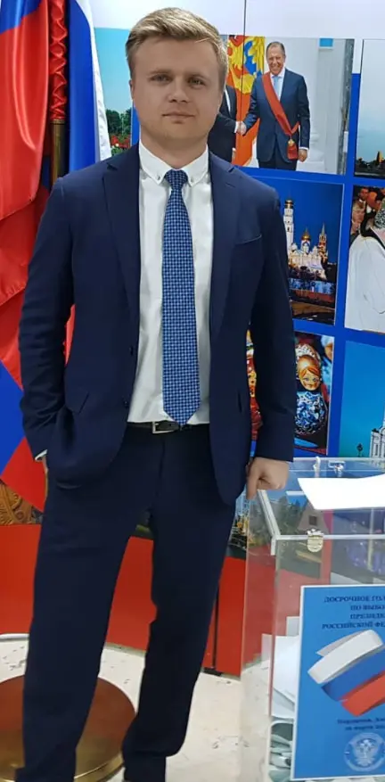 Александр Кувшинов