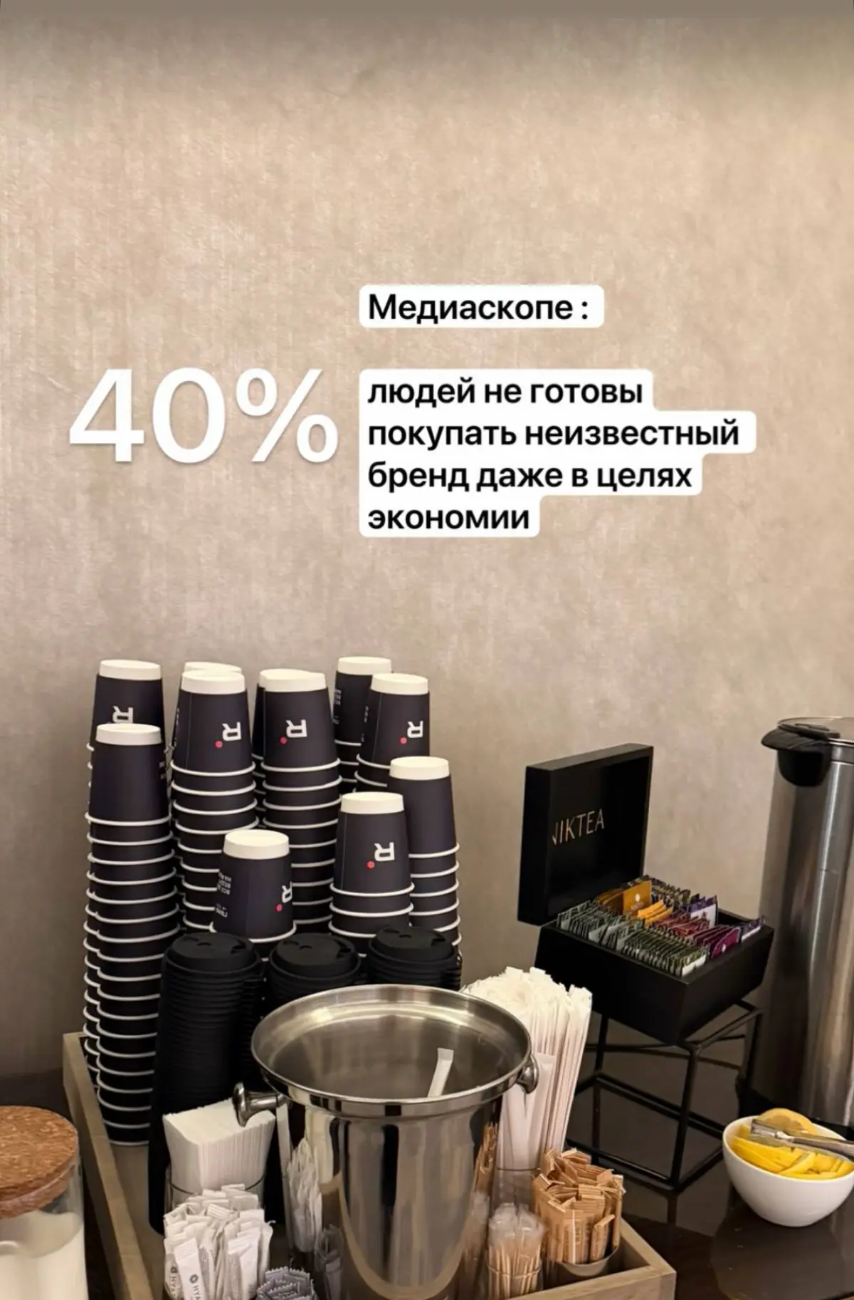 Если продукт не конвертит, ему ничего не поможет | Сетка — социальная сеть от hh.ru