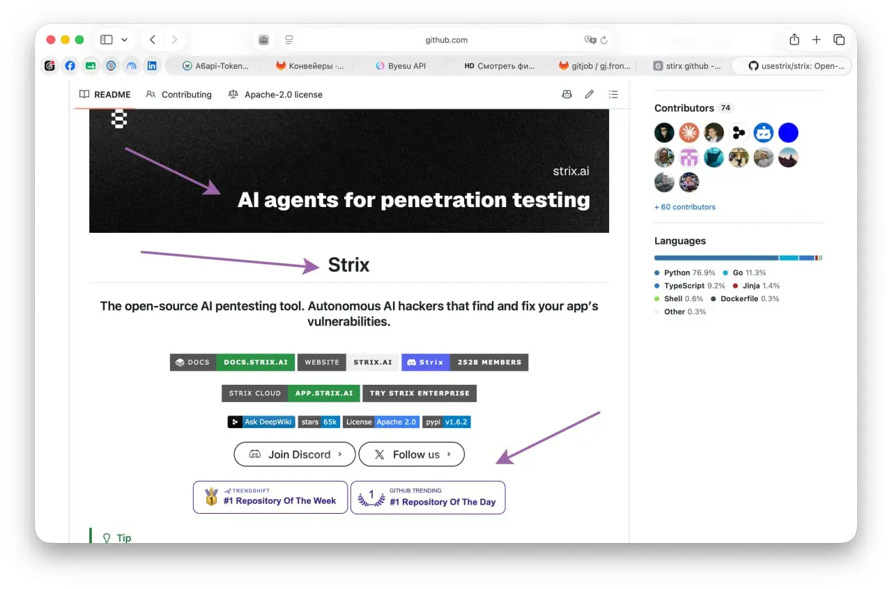 Есть планы добавить подобную штуку в наш проект findrisk.ru но после глубокого изучения, как он работает. Мы тестировали на своих проектах - жуткая вещь, скажу я вам | Сетка — социальная сеть от hh.ru
