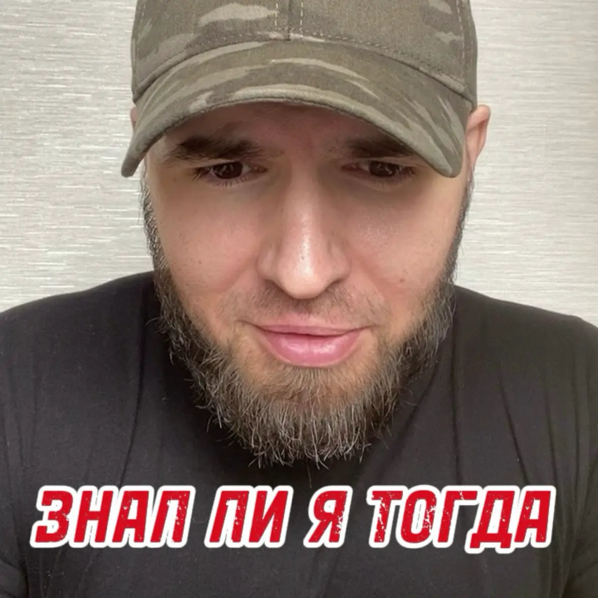 Неприятная история на силовой тренировке.⁣⁣⠀
⁣⁣⠀
Уроки, которые не только экономят время, но и быстро окупаются в умелых руках. За доступом обращайтесь в лс | Сетка — социальная сеть от hh.ru