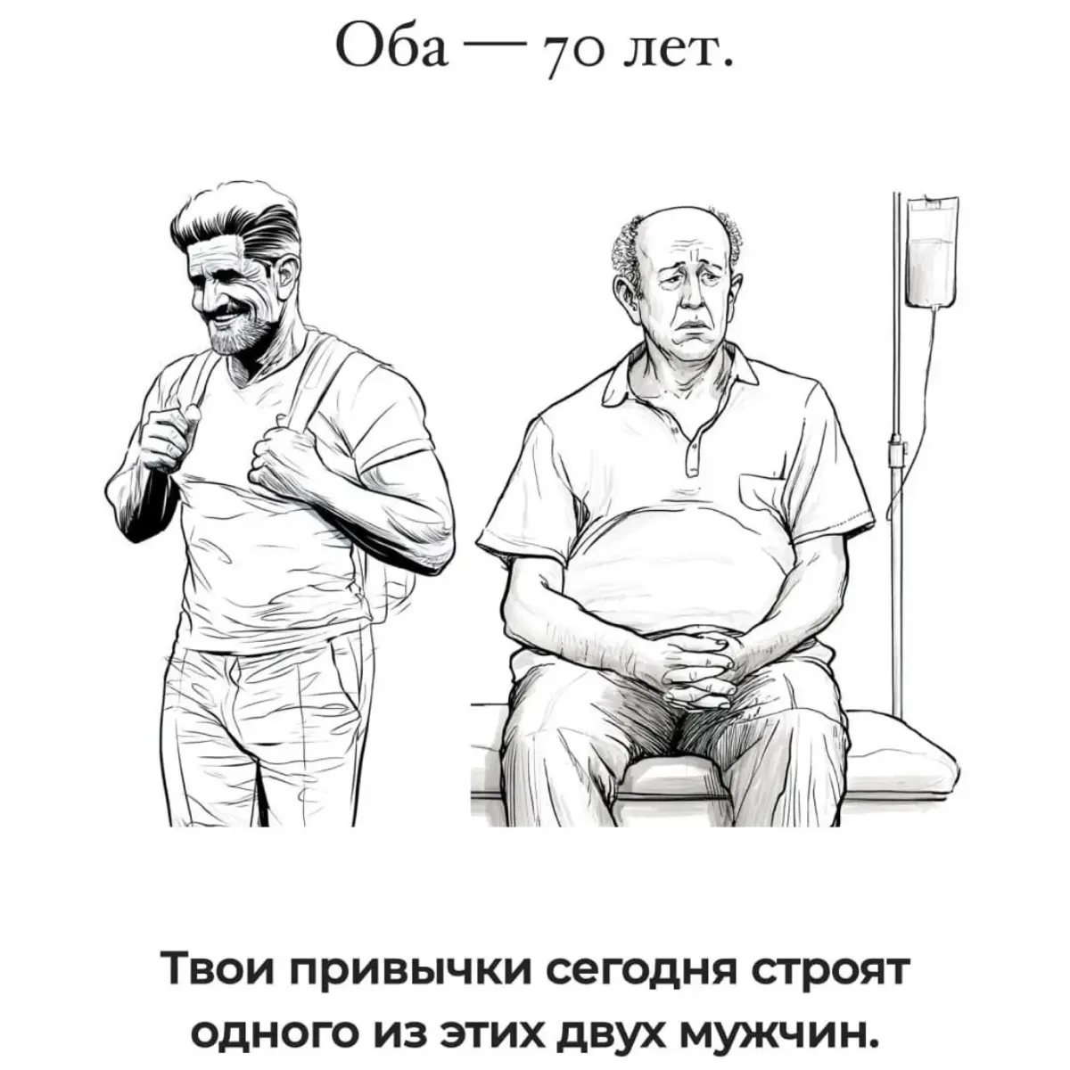 ⚙️🧠 | Сетка — социальная сеть от hh.ru