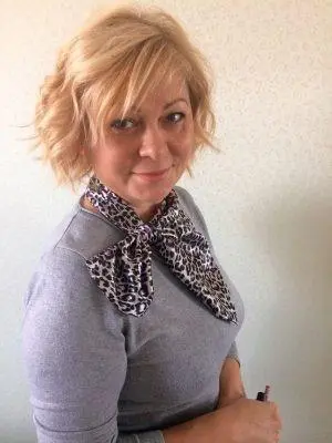 Файзуллина Гузель