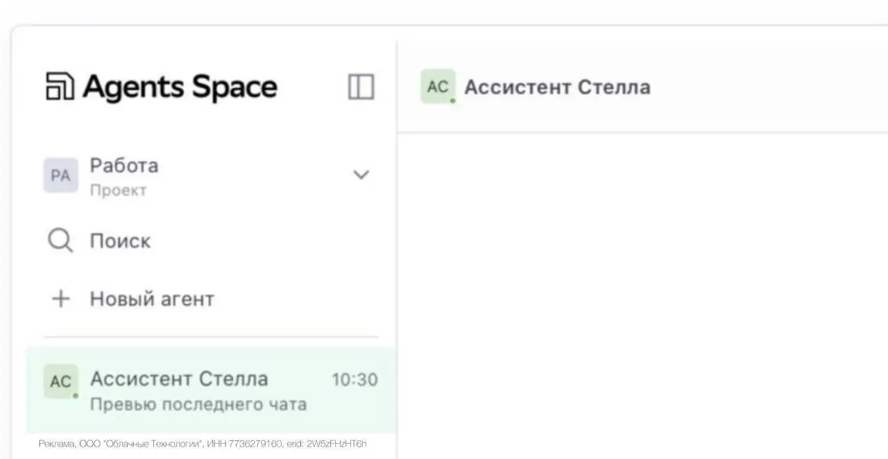 Куда исчезает рабочий день
По исследованию Asana, 55% времени уходит на работу вокруг работы: поиск информации, выяснение статуса задач, письма, согласования | Сетка — социальная сеть от hh.ru