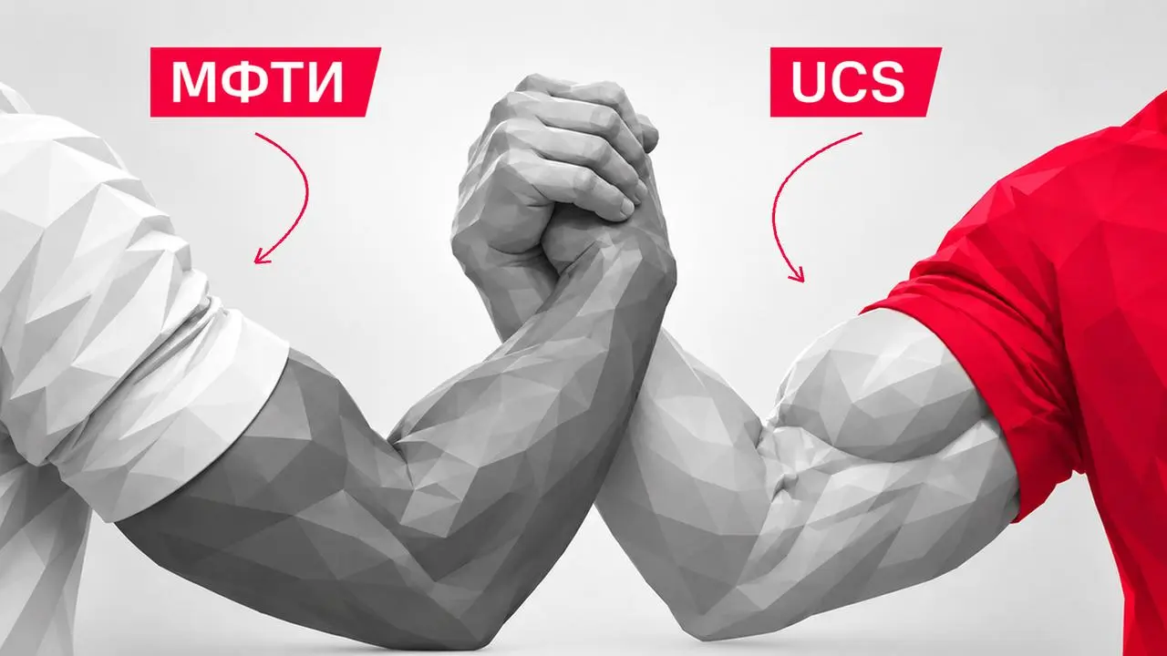 Unicorn Case Study × МФТИ 🦄
Чтооооооооо?
Запускаем вместе с Физтехом кейс-чемпионат для студентов | Сетка — социальная сеть от hh.ru
