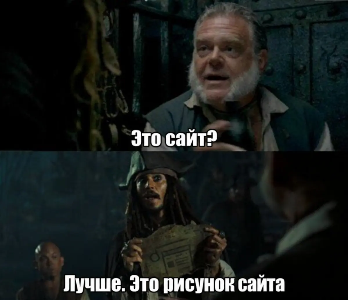 Как проджект без навыков разработки собрал B2B-сайт в Claude | Сетка — социальная сеть от hh.ru