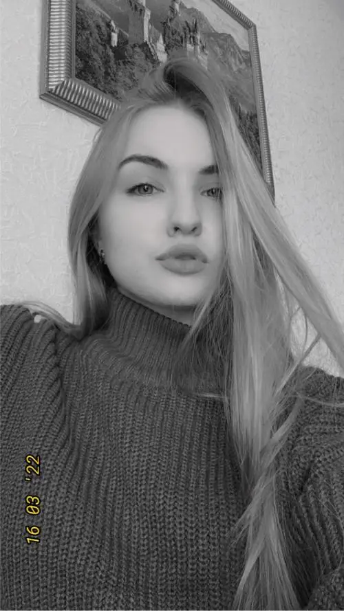 Ольга  Севостьянова 