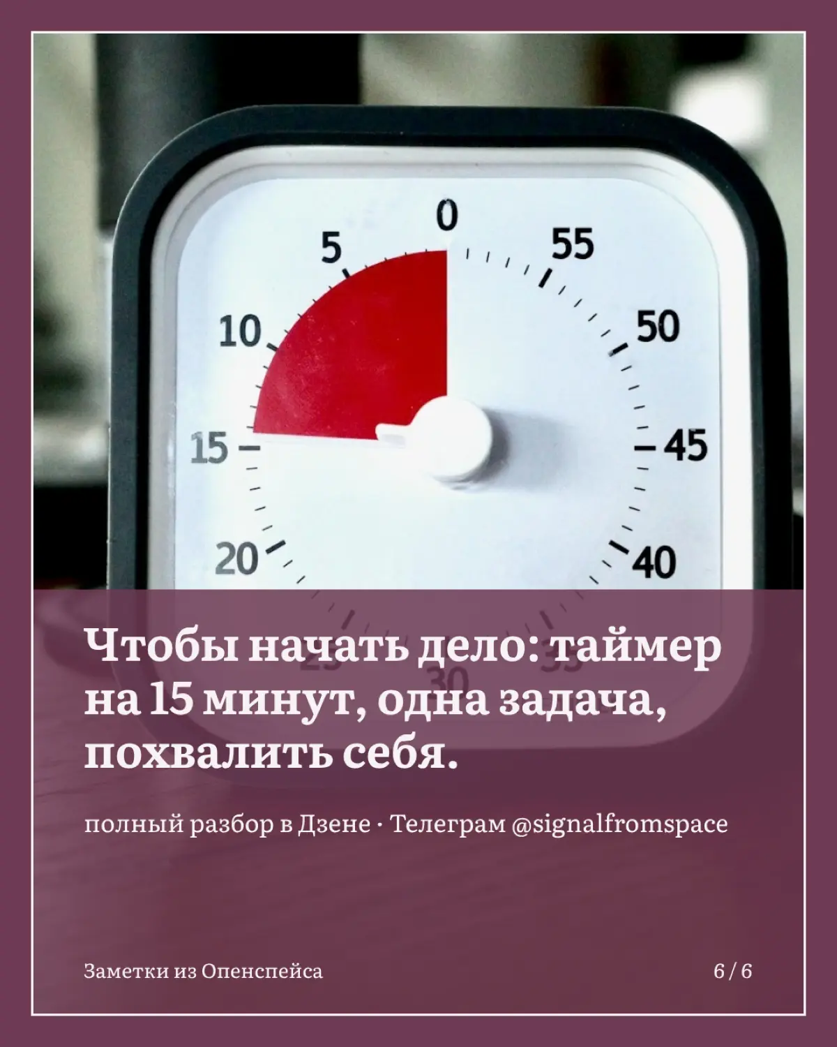 Как быстро взбодриться, когда совсем нет сил | Сетка — социальная сеть от hh.ru