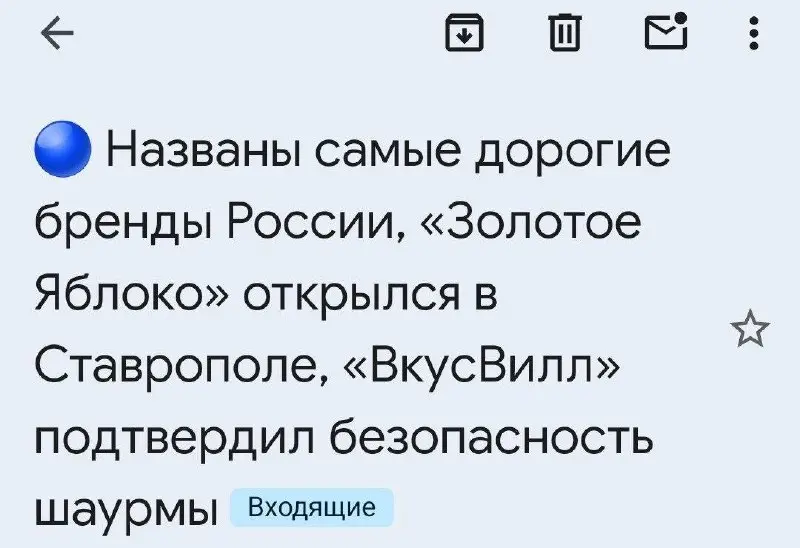 Методику бы посмотреть.
#КиберМем
⚡ ПБ | 😎 Чат | 🛍 Проекты | 📹 YT
В этом посте были ссылки, но мы их удалили по правилам Сетки | Сетка — социальная сеть от hh.ru