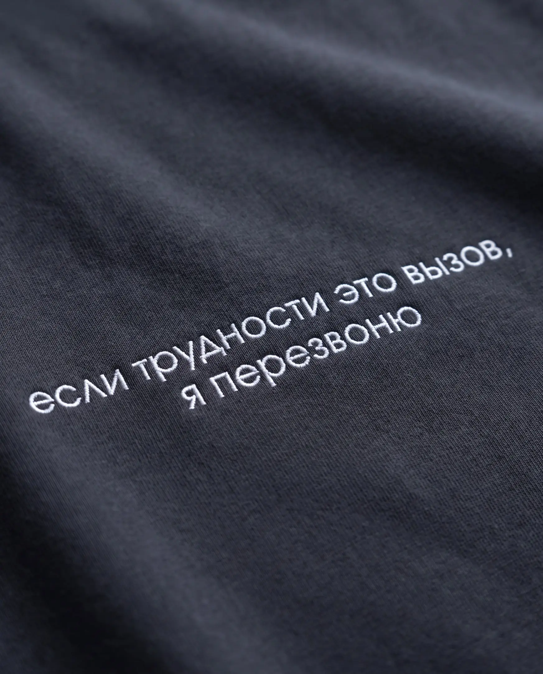 Возможности всегда стучатся в мою дверь, но родители научили не открывать незнакомцам
Фрэйз | Сетка — социальная сеть от hh.ru