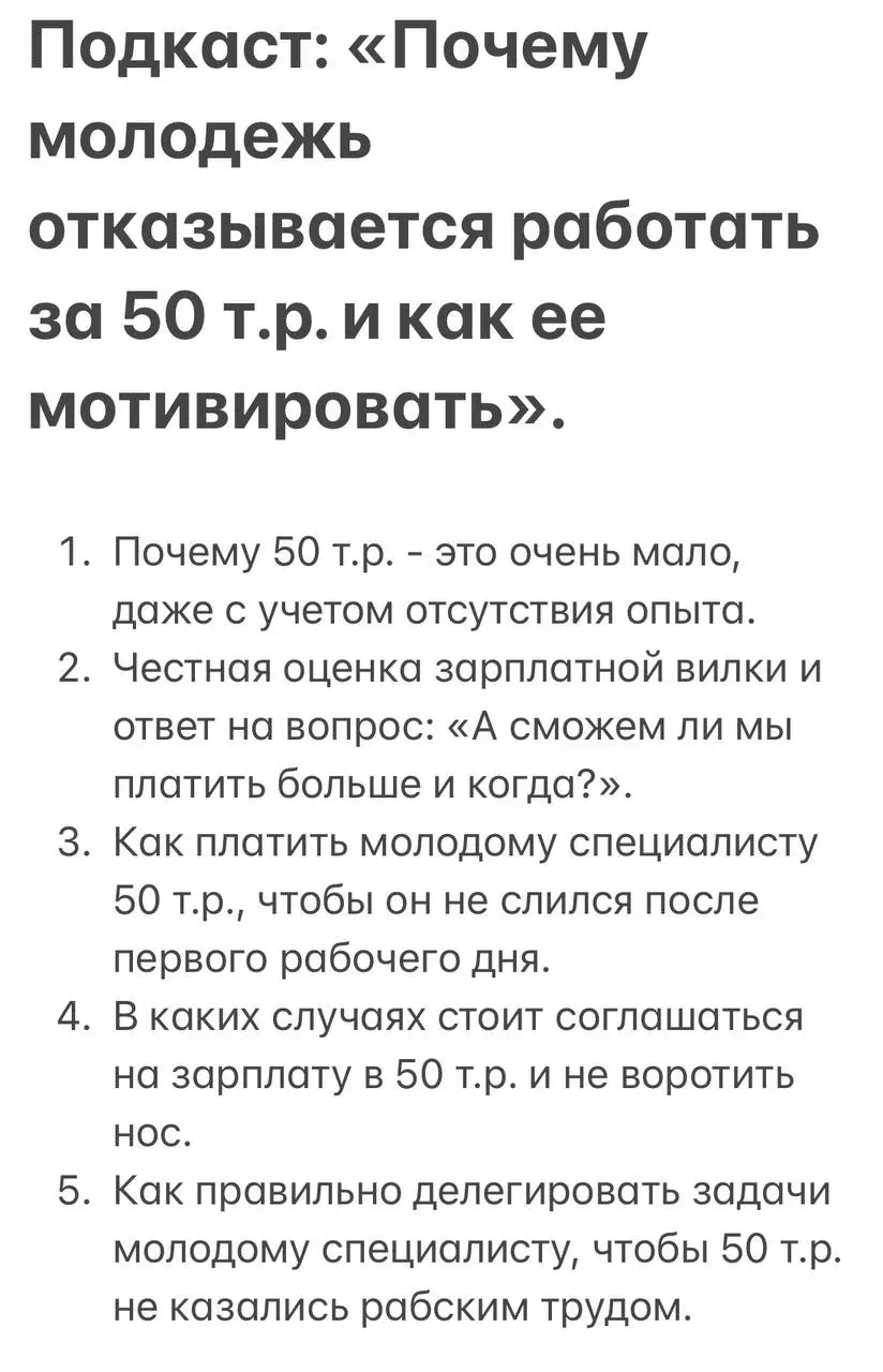 Лежу на кровати в позе солдатика после целого дня консультаций.
Разобрали с будущими таможенниками и участниками ВЭД 6 тем дипломов - это было одновременно сложно и легко | Сетка — социальная сеть от hh.ru