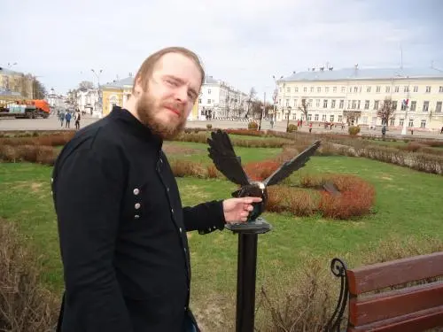 Константин Царегородцев