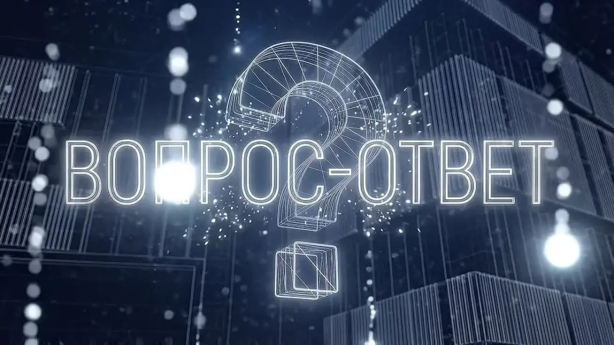 Как войти в АйТи? | Сетка — социальная сеть от hh.ru